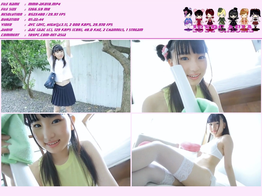 HIGL-028 Koharu Miyasaki 宮咲こはる 恋はチェリーピンク Love Is Cherry Pink 幼い顔にキラキラな瞳、そしてちっぱいスレンダーというフェチ心をくすぐる美少女アイドル「宮咲こはる」ちゃんがとにかくロリな魅力を全開放してくれちゃう！可愛いお人形さんみたいな存在感で清楚さを見せつつも、恥ずかし過ぎる大胆ポーズやくっきり立派なポチなど随所にこはるちゃんの欲望が見え隠れ。