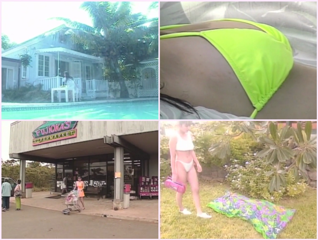 GIL-062 Yumi Terao - Pichi Pachi