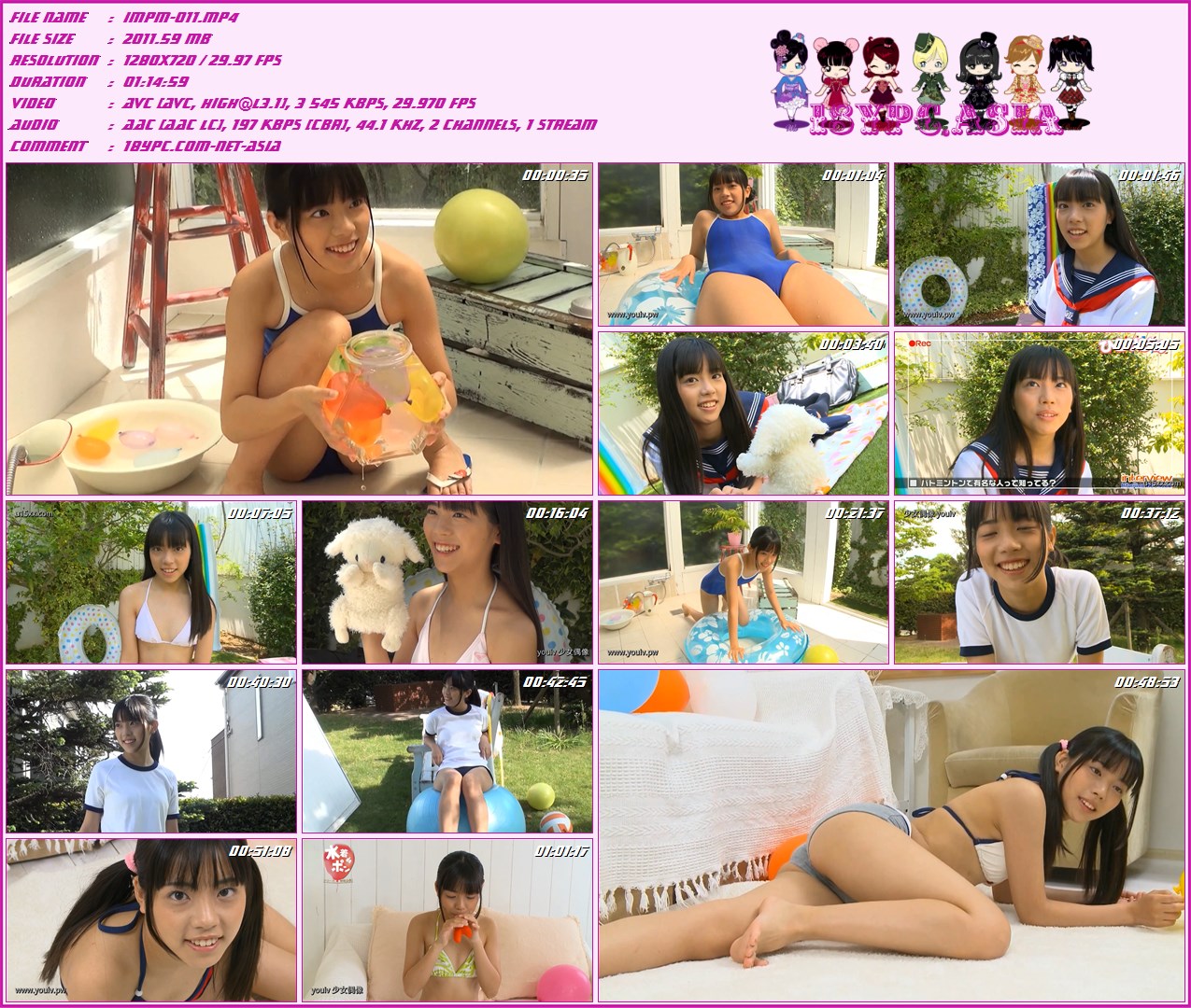 IMPM-011 Aoi Ikeda Blu-ray