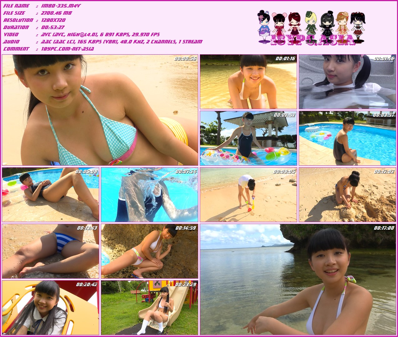 |  Part10 | Blu-ray 10?